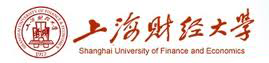 Логотип Шанхайского университета финансов и экономики