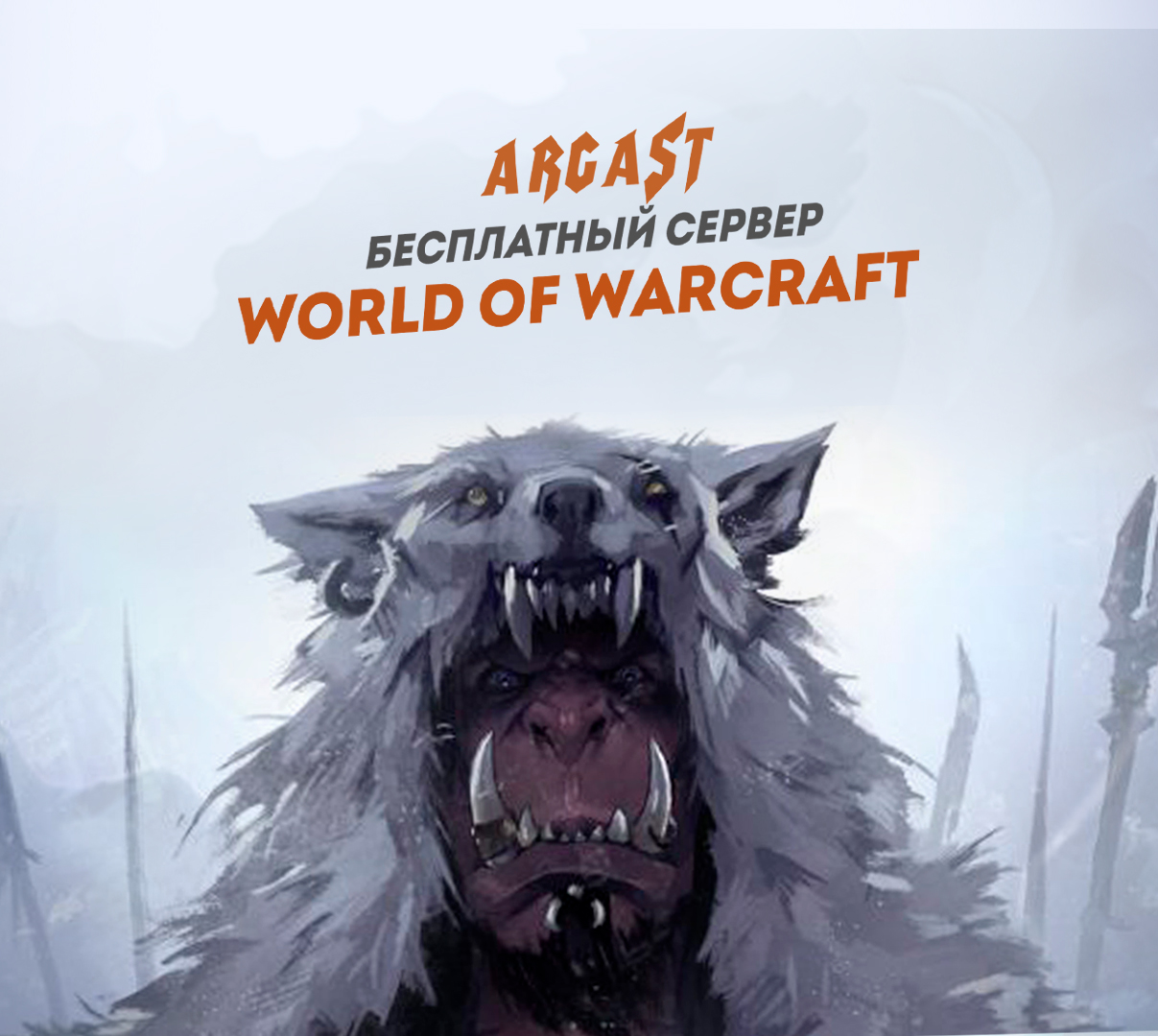 Артём Волков (тест)